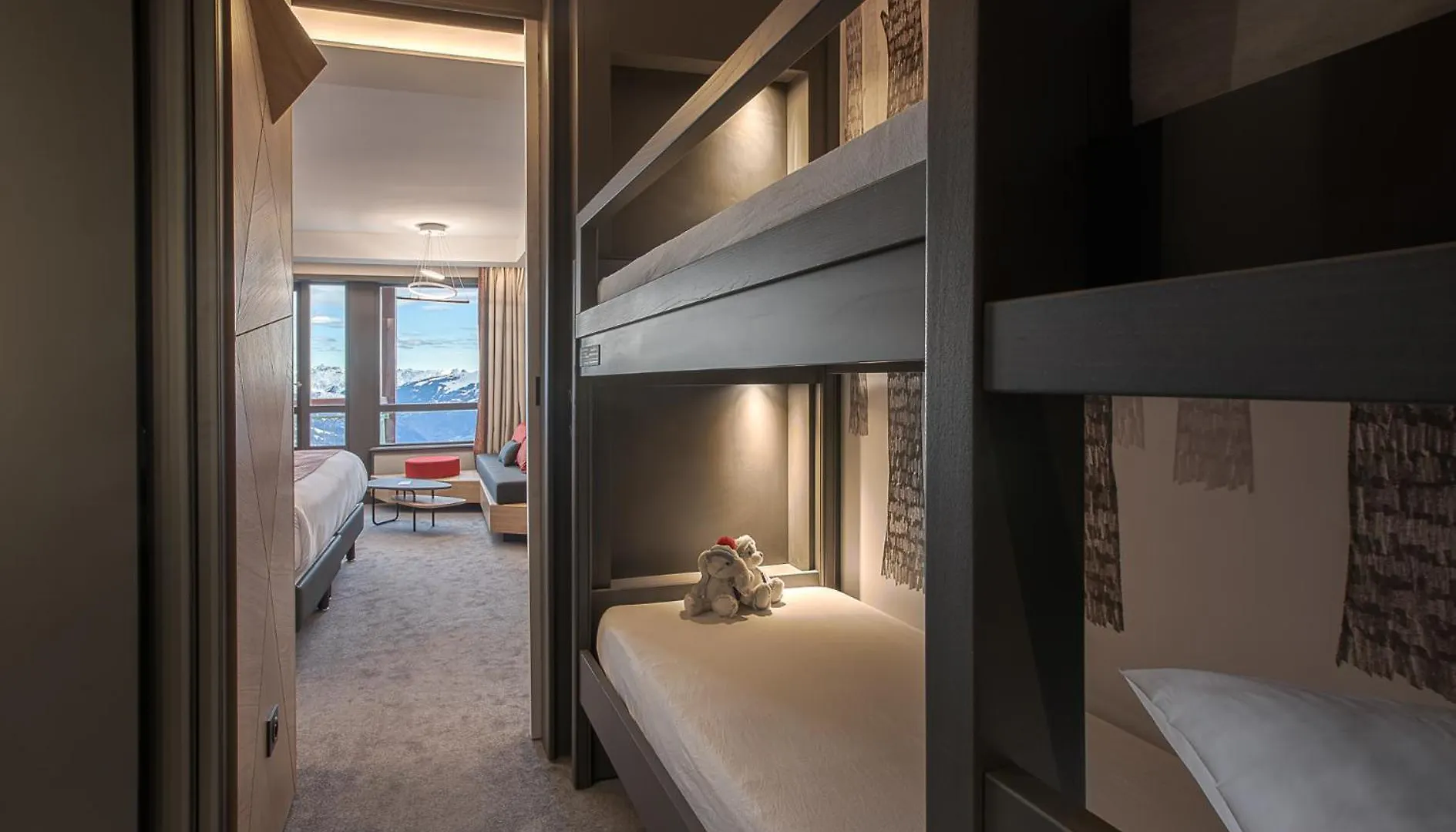 Altezza - Arc 1800 Hotel & Spa - Ex Mercure Les Arcs  Les Arcs (Savoie)