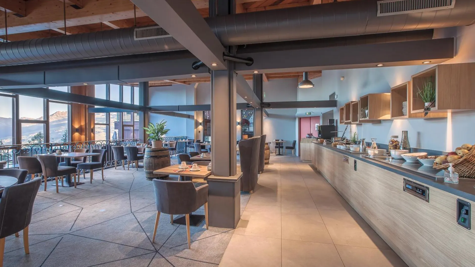 Altezza - Arc 1800 Hotel & Spa - Ex Mercure Les Arcs